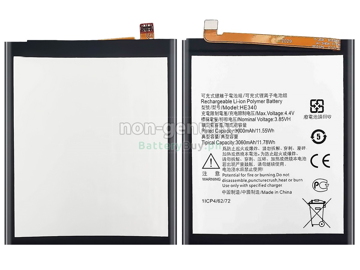 Nokia 7 Replacement Battery
