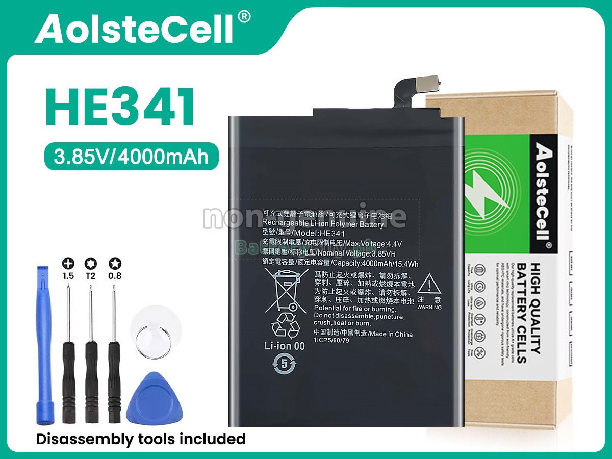 Nokia 2.1 Replacement Battery