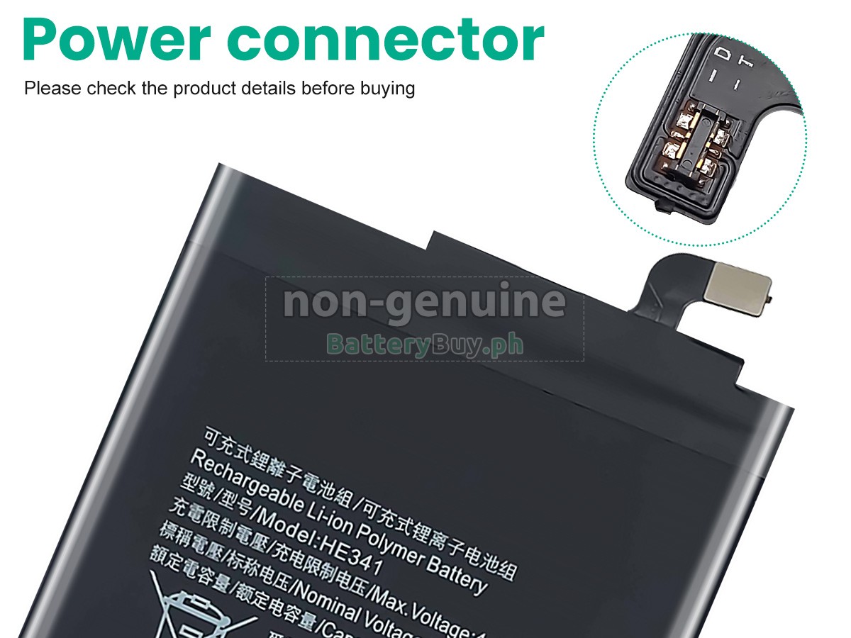 Nokia 2.1 Replacement Battery