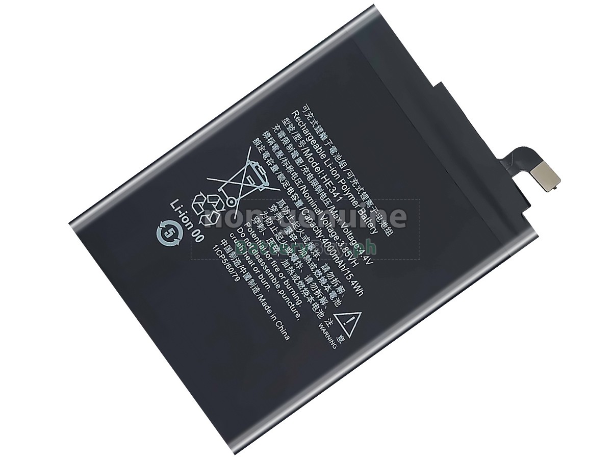 Nokia 2.1 Replacement Battery