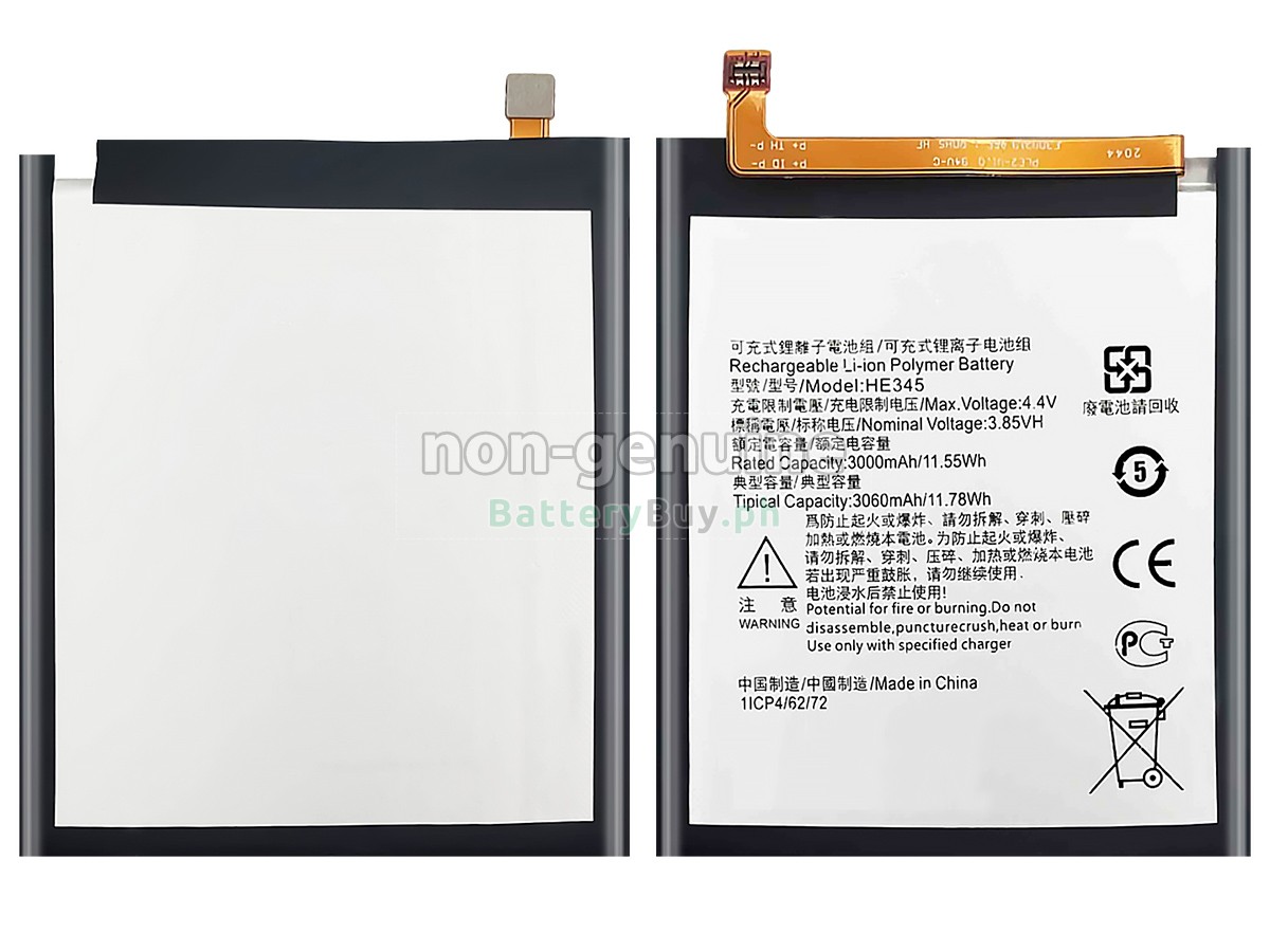 Nokia HE345 Replacement Battery