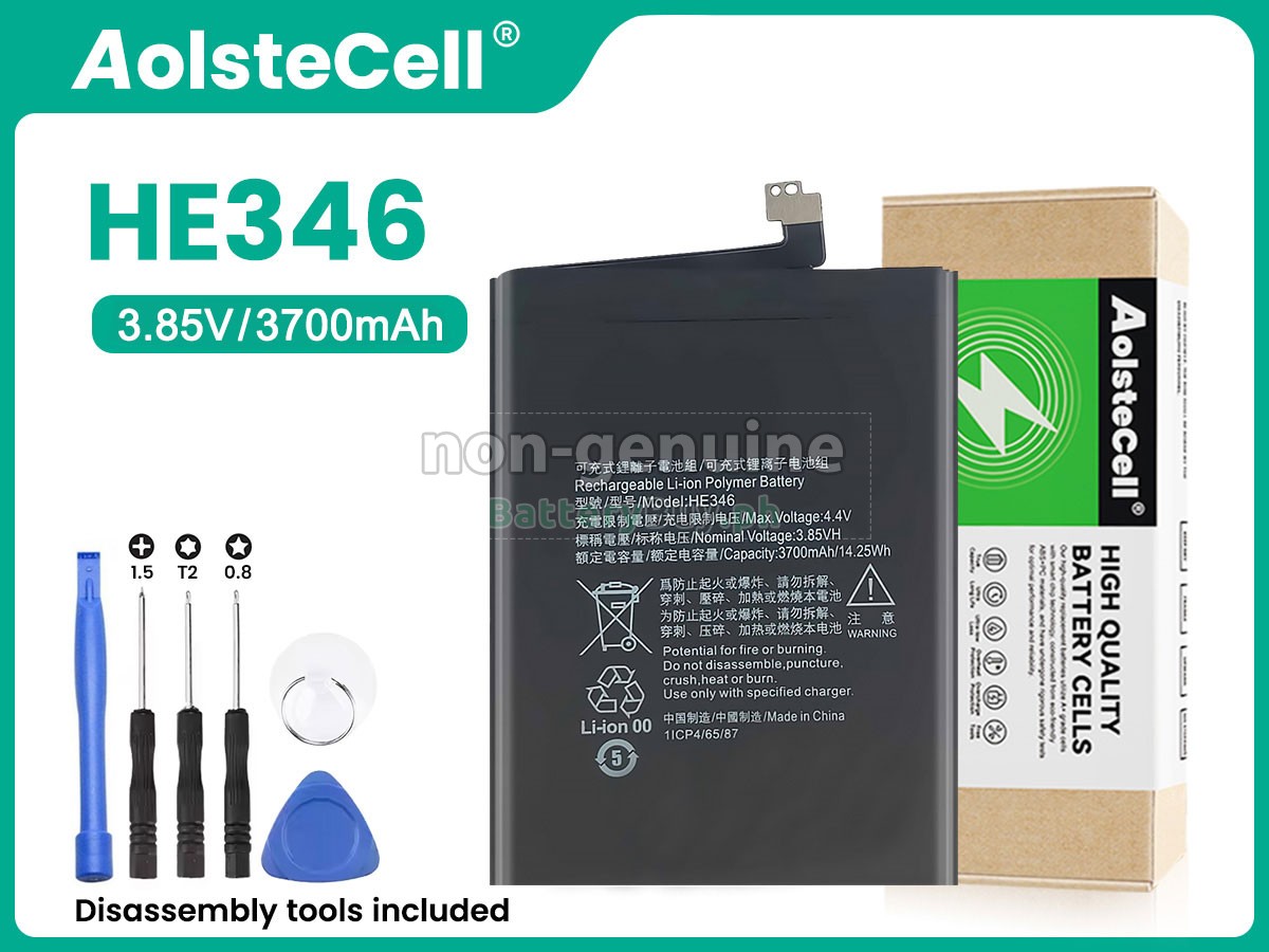Nokia 7 PLUS Replacement Battery