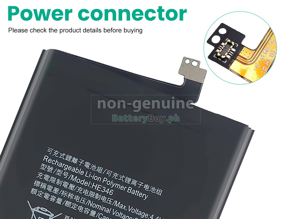 Nokia 7 PLUS Replacement Battery