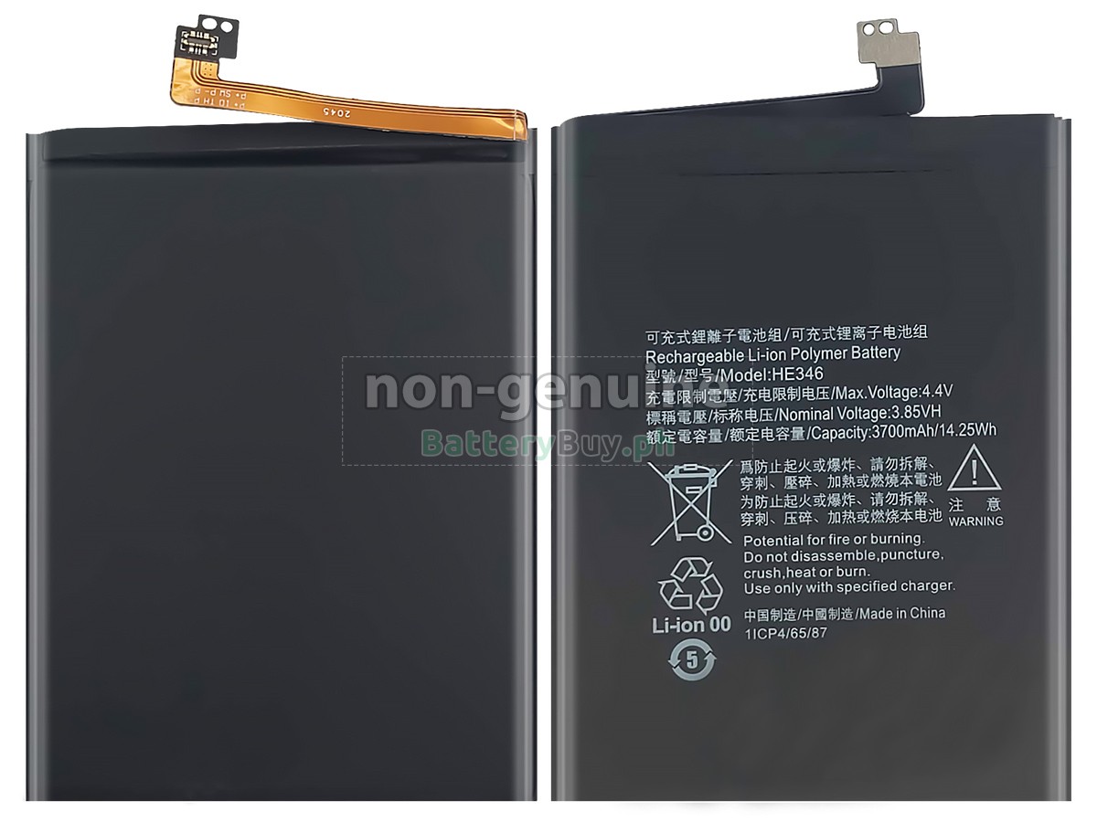 Nokia 7 PLUS Replacement Battery