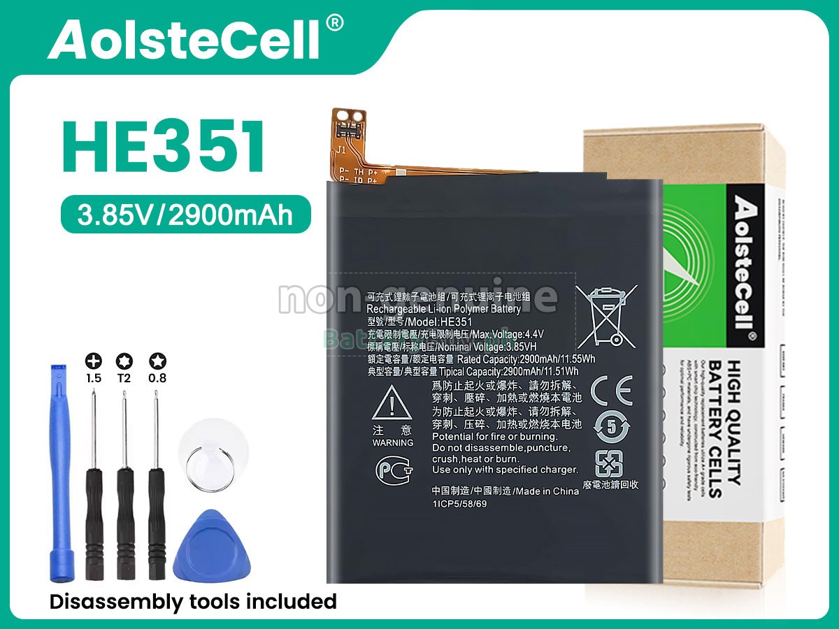 Nokia HE351 Replacement Battery