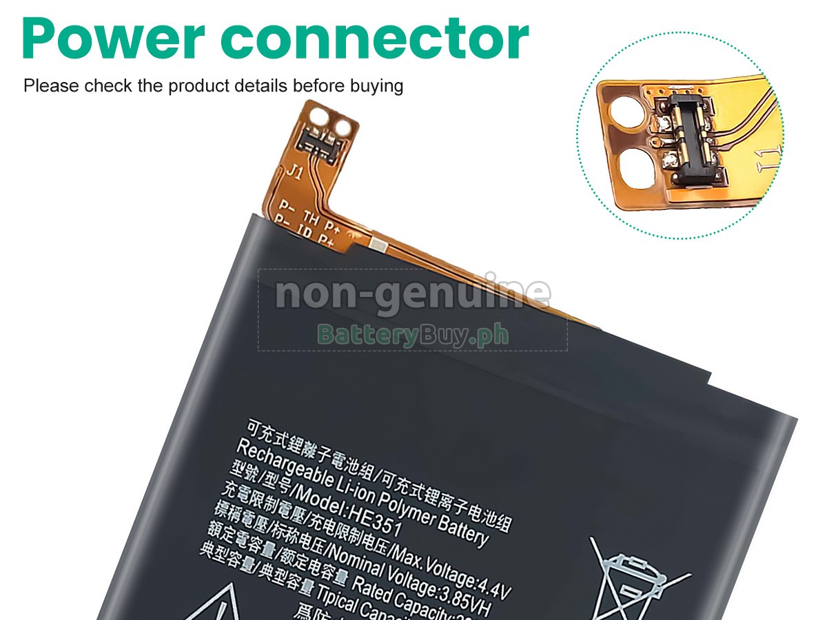 Nokia HE351 Replacement Battery