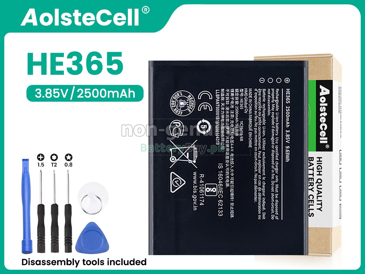 Nokia 1 PLUS Replacement Battery