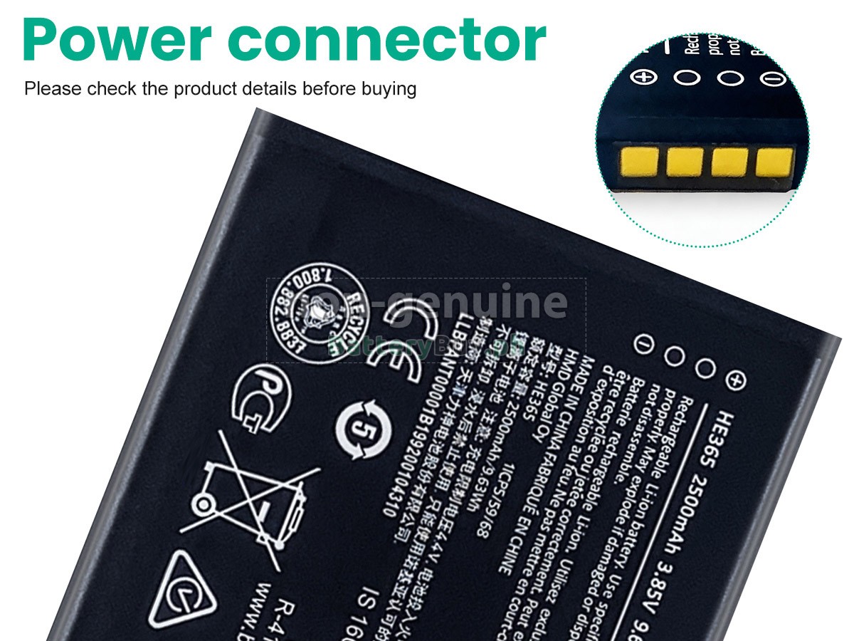 Nokia 1 PLUS Replacement Battery