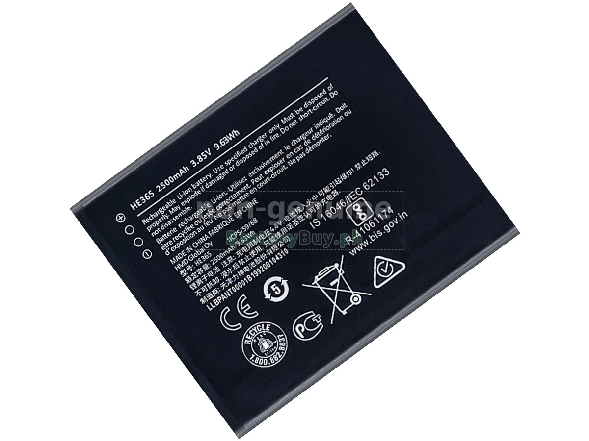 Nokia 1 PLUS Replacement Battery