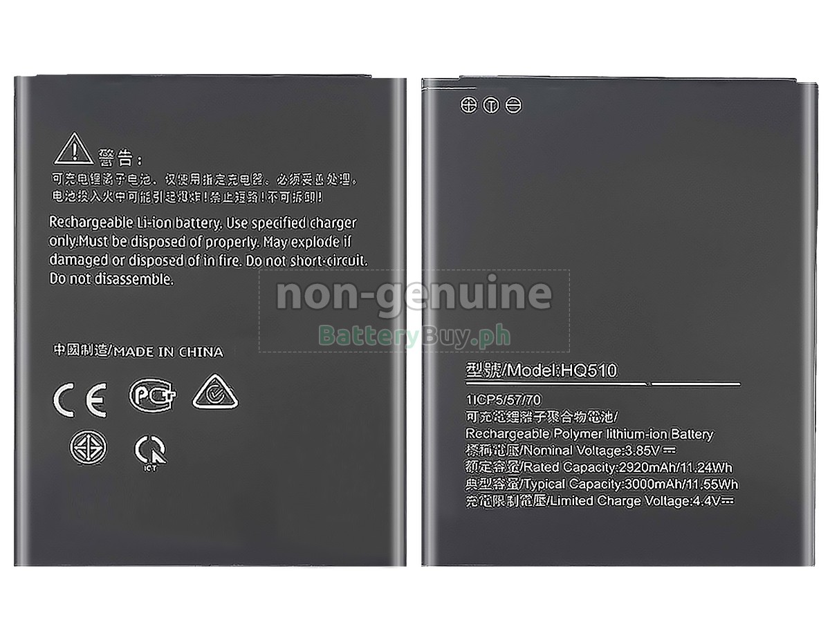 Nokia 2.2 Replacement Battery