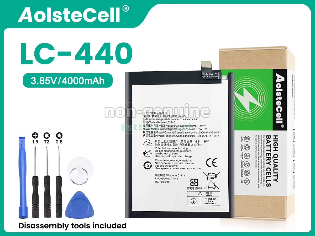 Nokia 5.3 Replacement Battery