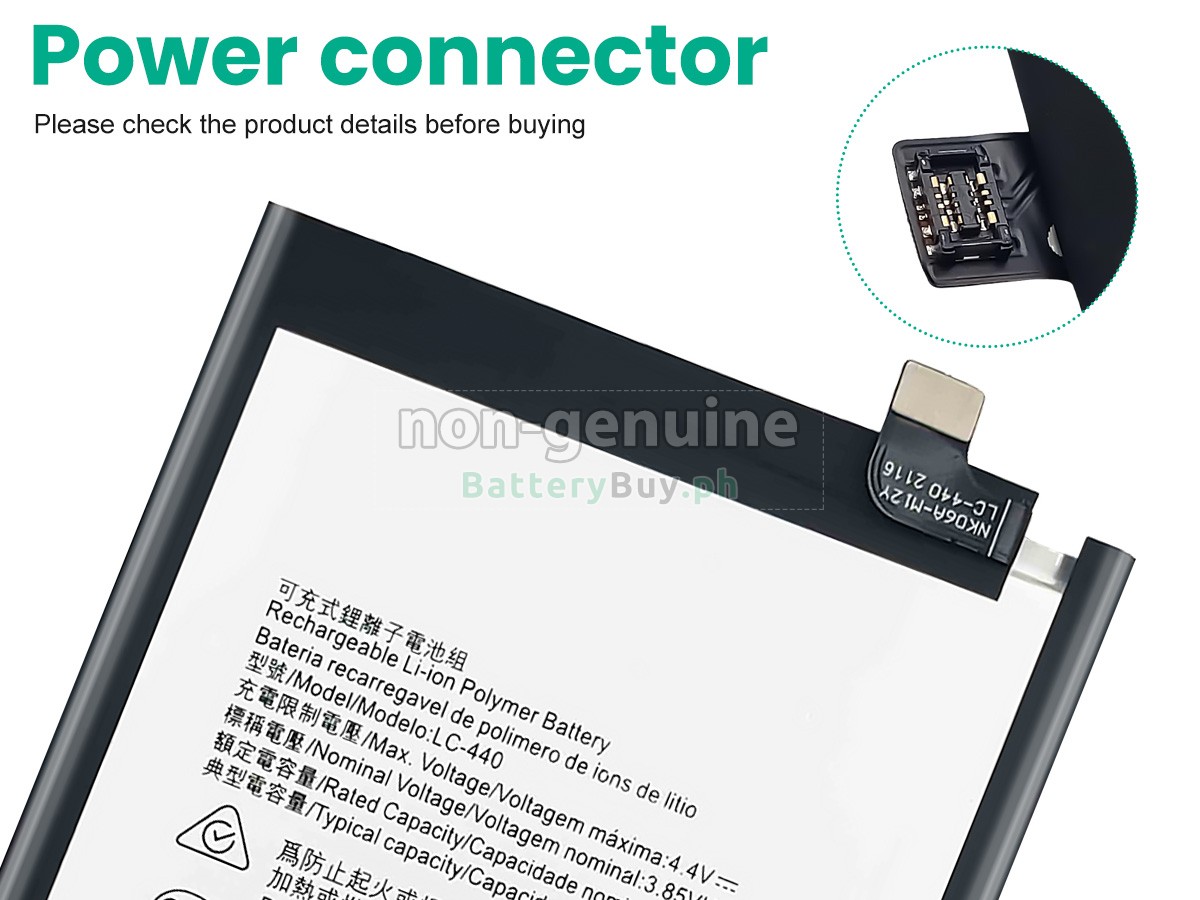 Nokia 5.3 Replacement Battery