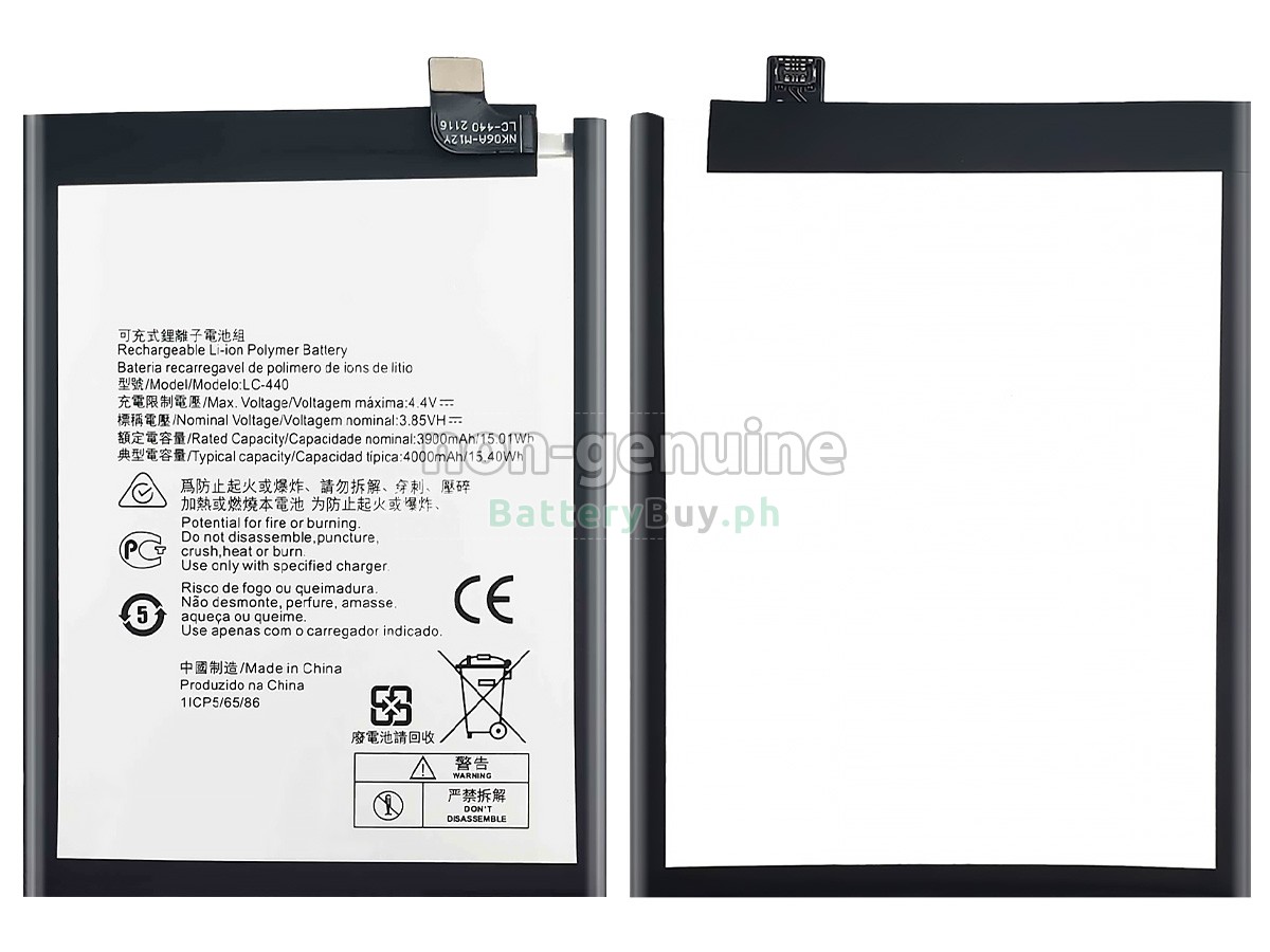 Nokia 5.3 Replacement Battery