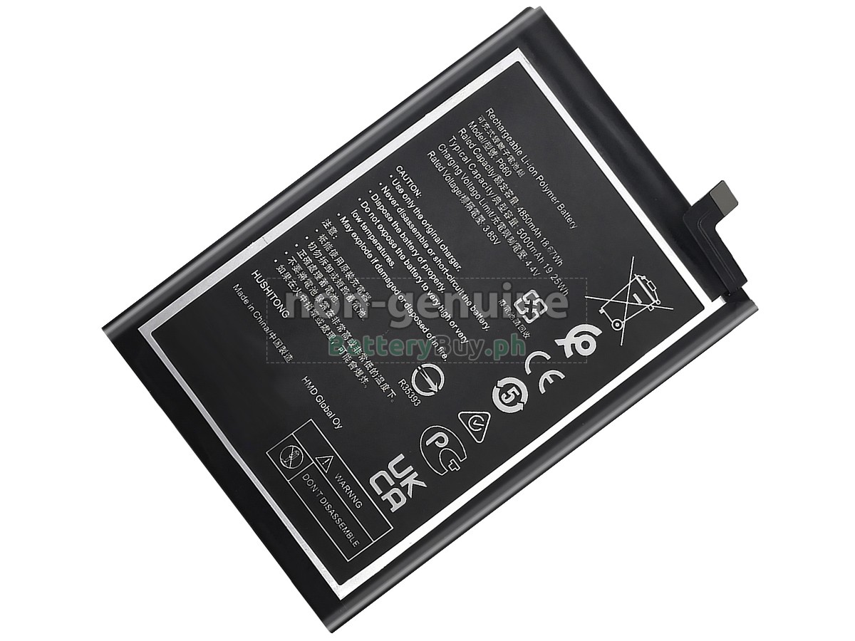 Nokia G50 5G Replacement Battery
