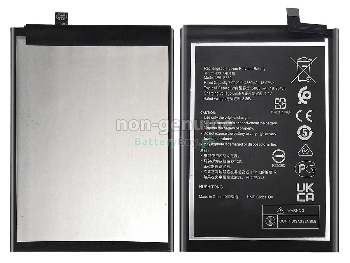 Nokia G50 5G Replacement Battery