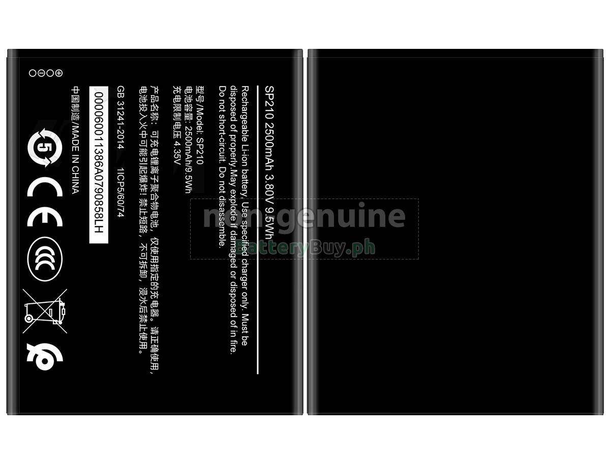 Nokia C1 PLUS Replacement Battery
