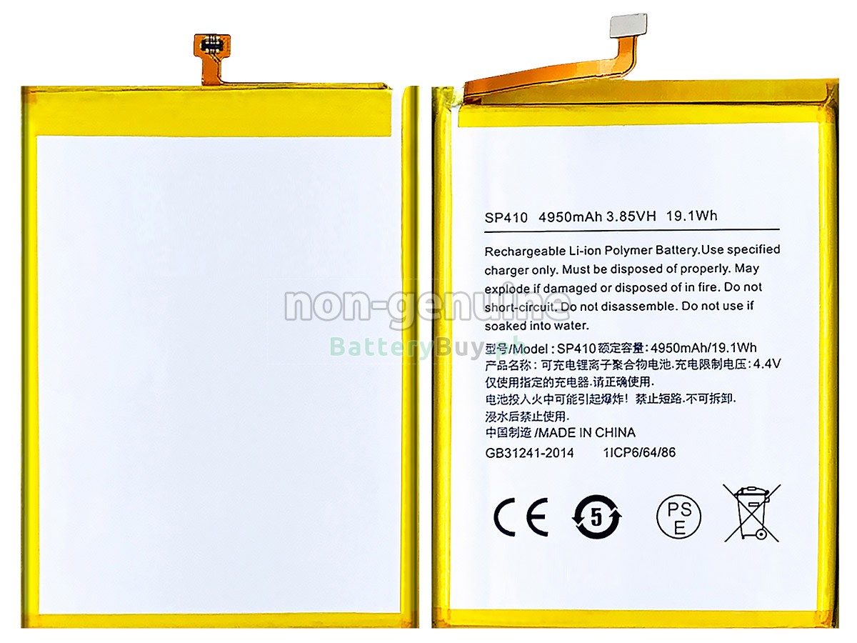 Nokia C20 PLUS Replacement Battery