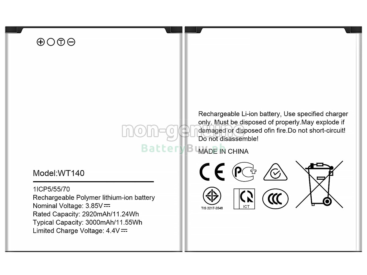Nokia C01 PLUS Replacement Battery