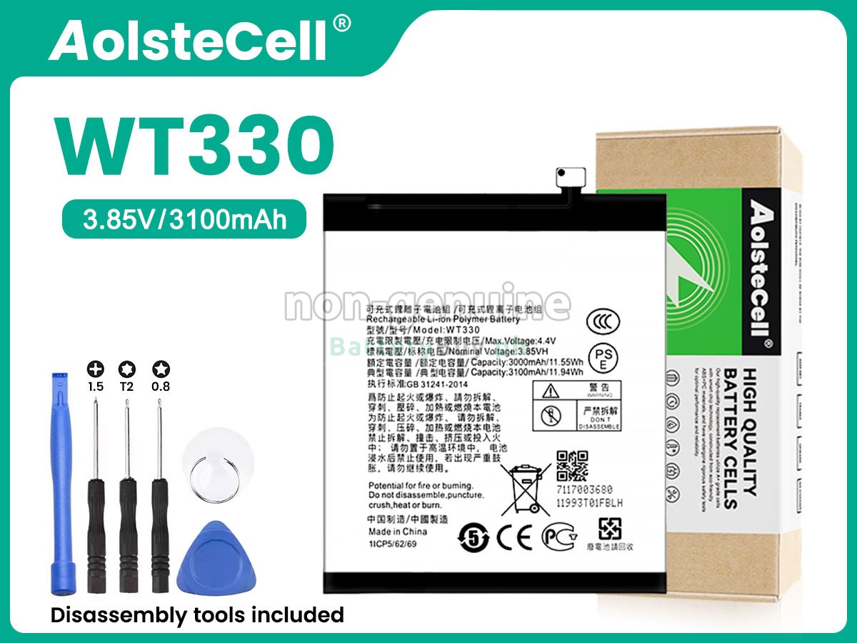 Nokia WT330 Replacement Battery
