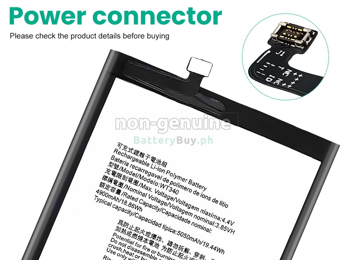 Nokia WT340 Replacement Battery