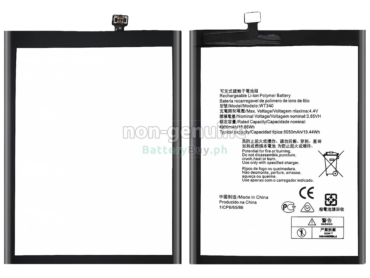 Nokia WT340 Replacement Battery