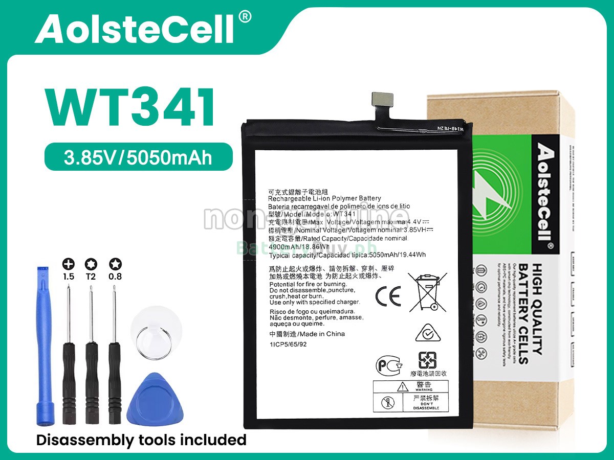 Nokia WT341 Replacement Battery