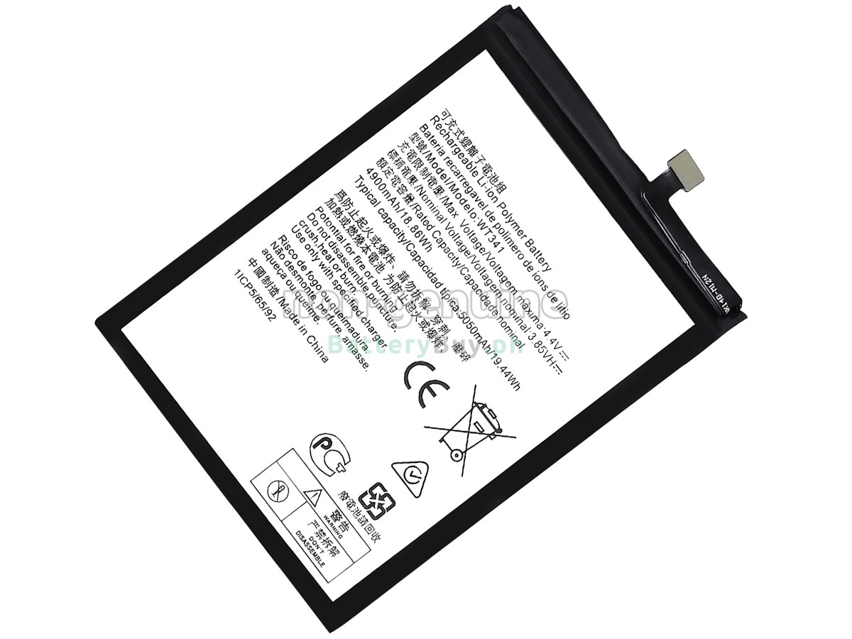 Nokia WT341 Replacement Battery