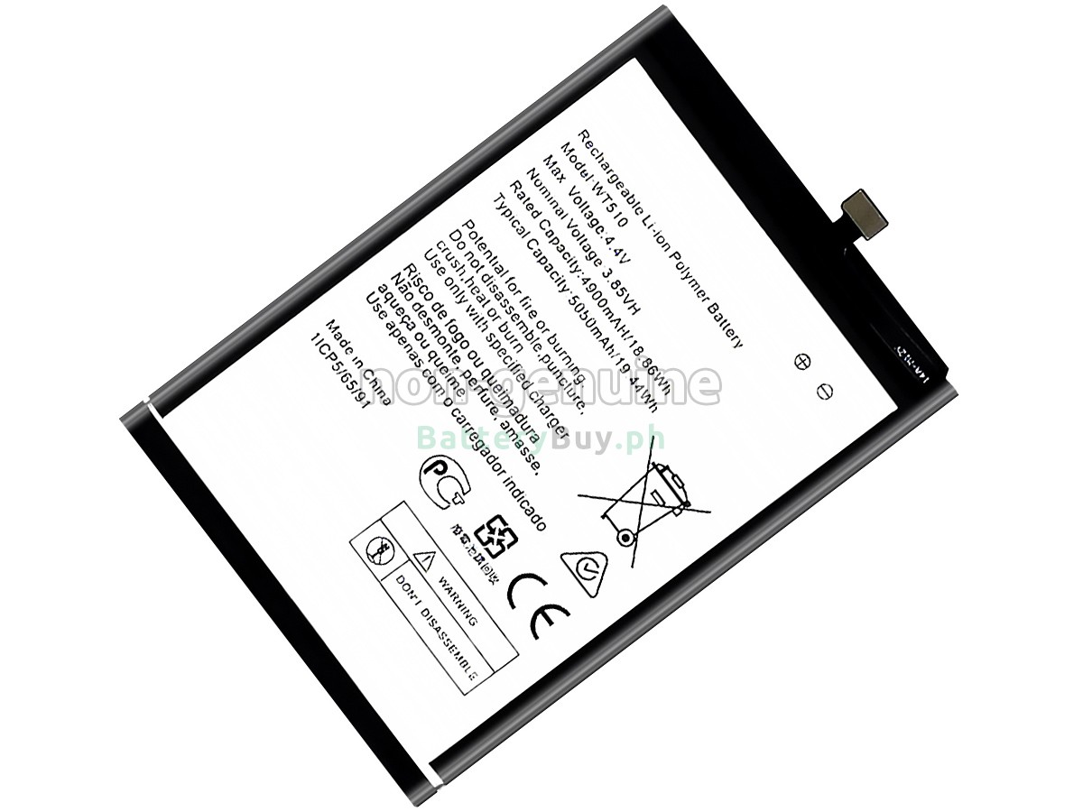 Nokia WT510 Replacement Battery