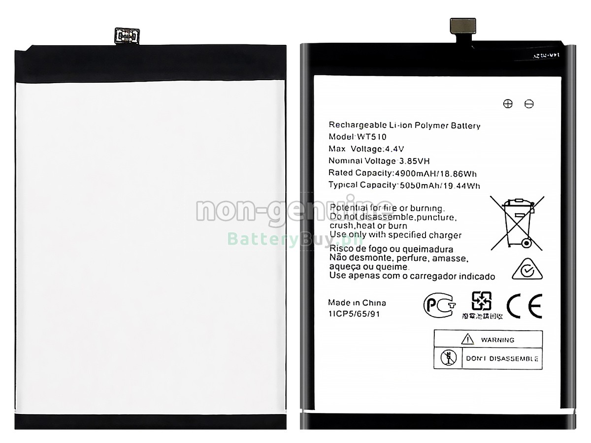 Nokia WT510 Replacement Battery