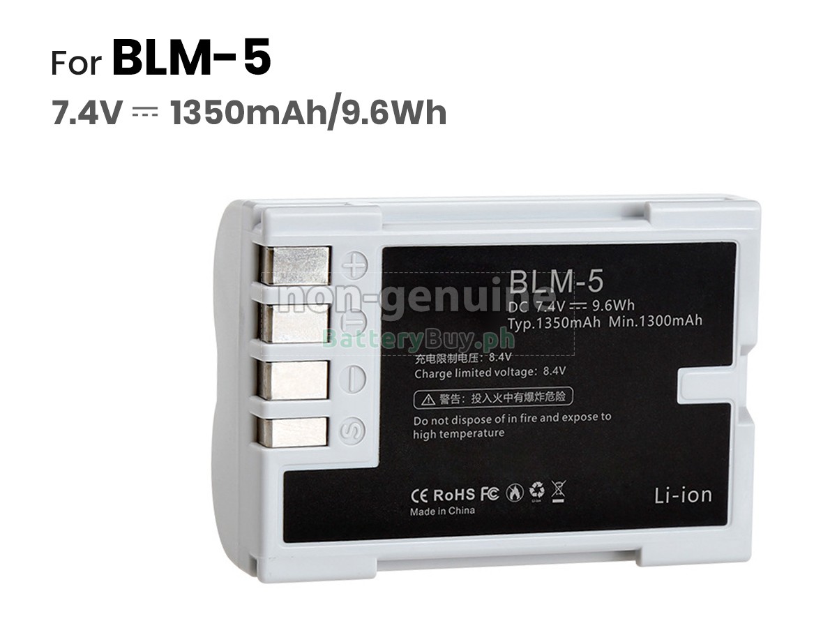 Olympus C-8080WZ Replacement Battery