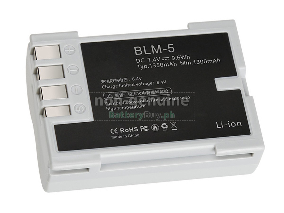 Olympus C-8080WZ Replacement Battery