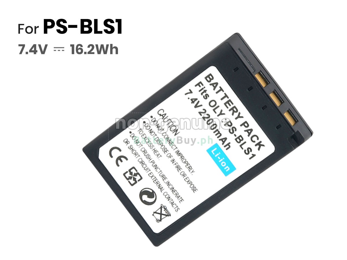 Olympus BLS1 Replacement Battery