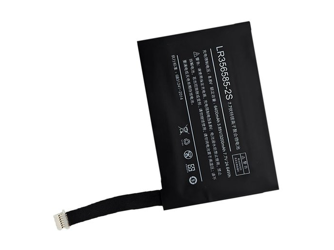 Battery for One netbook YDLBAT