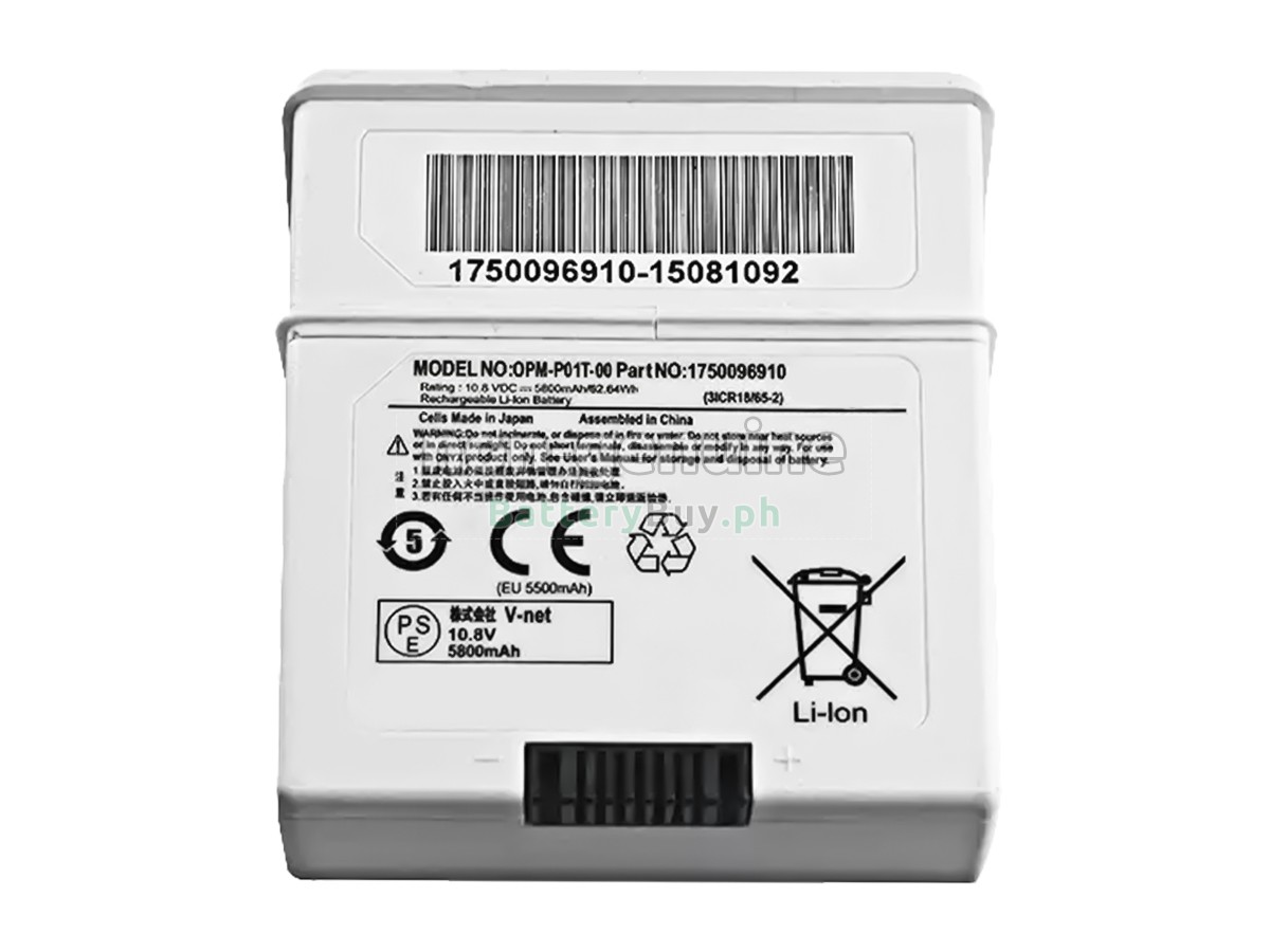 Onyx Healthcare 12004072 Replacement Battery