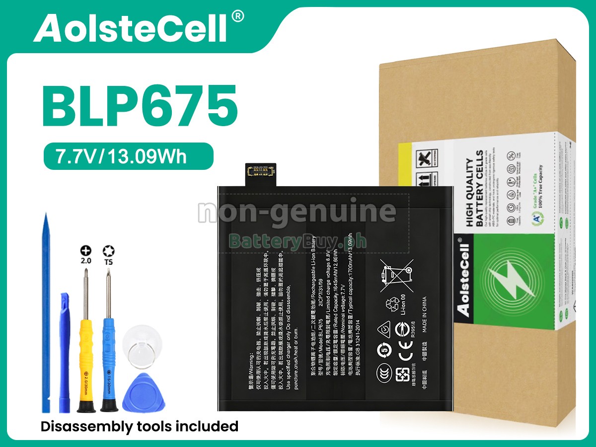 Oppo BLP675 Replacement Battery