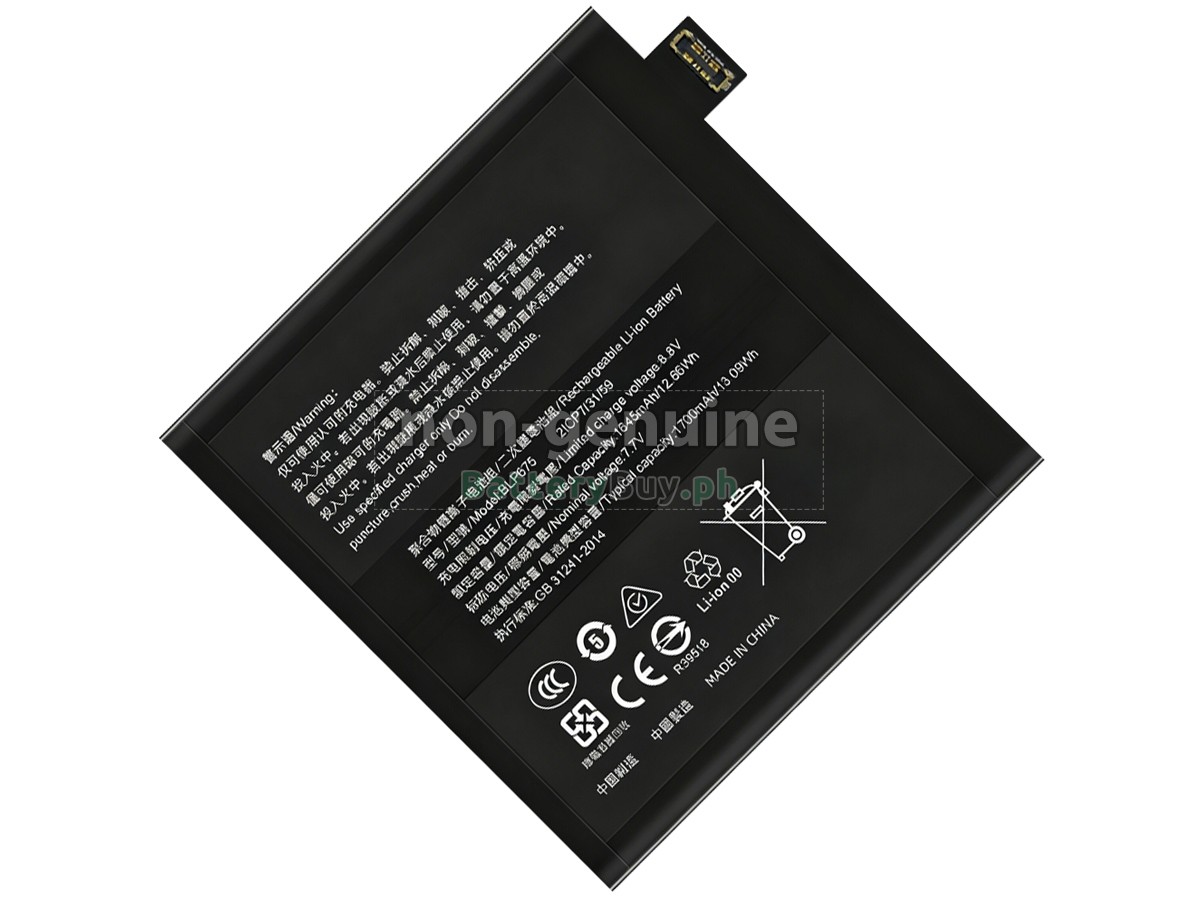 Oppo BLP675 Replacement Battery