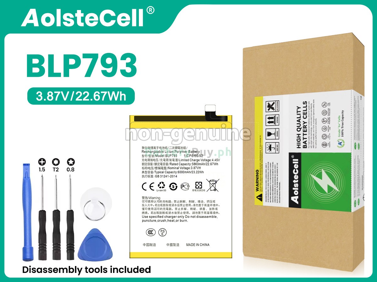 Oppo REALME C15 QUALCOMM EDITION Replacement Battery