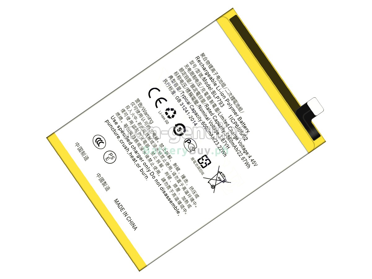 Oppo REALME C15 QUALCOMM EDITION Replacement Battery