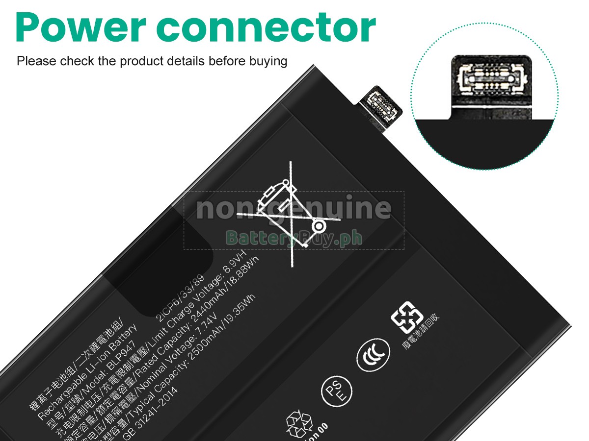Oppo BLP947 Replacement Battery