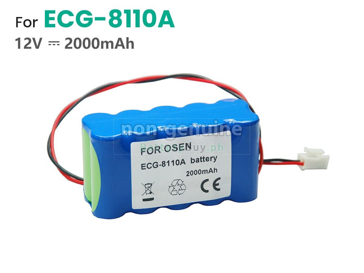 OSEN ECG-8110 Replacement Battery