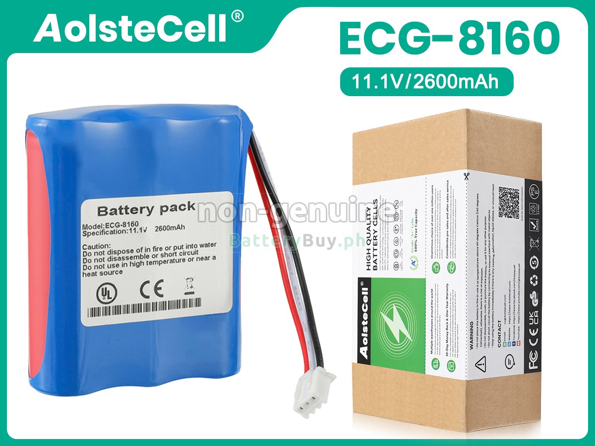 OSEN ECG-8160 Replacement Battery