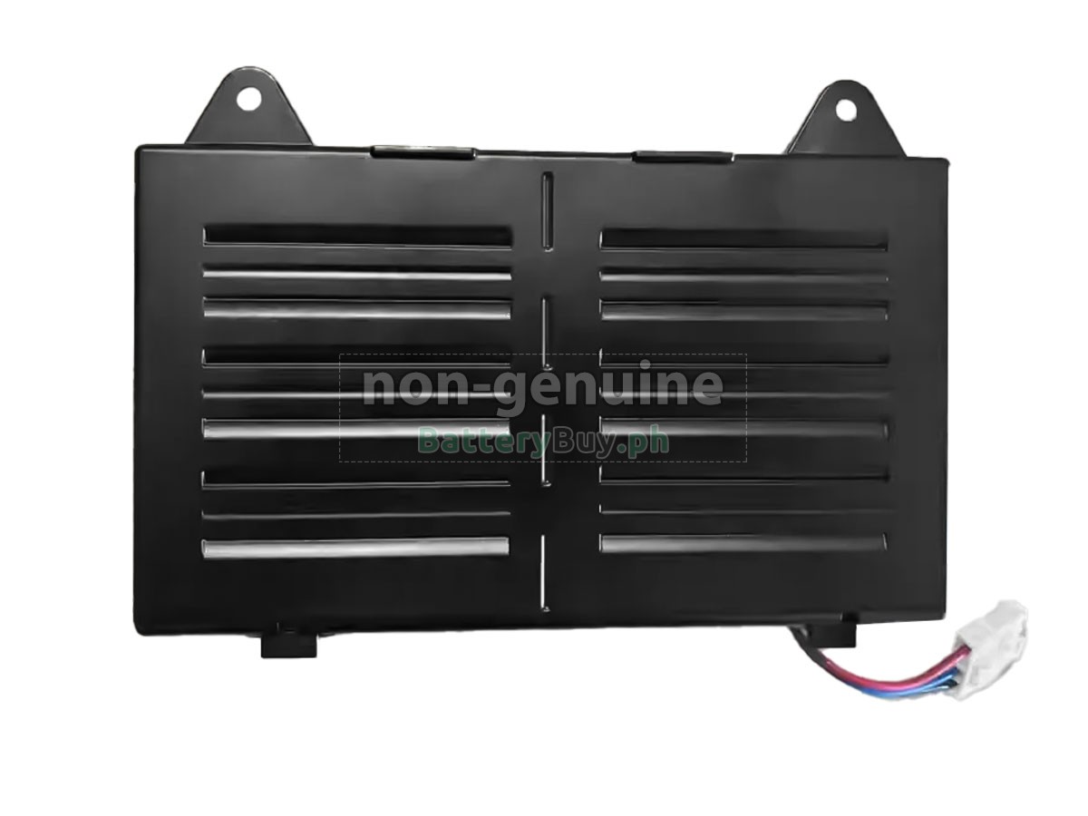 Panasonic MC-RS877 Replacement Battery
