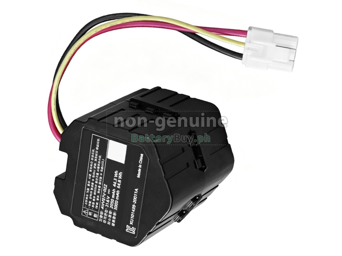 Panasonic MC-BD787 Replacement Battery