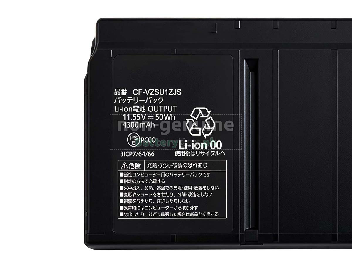 Panasonic CF-SR3 JDMCR Replacement Battery
