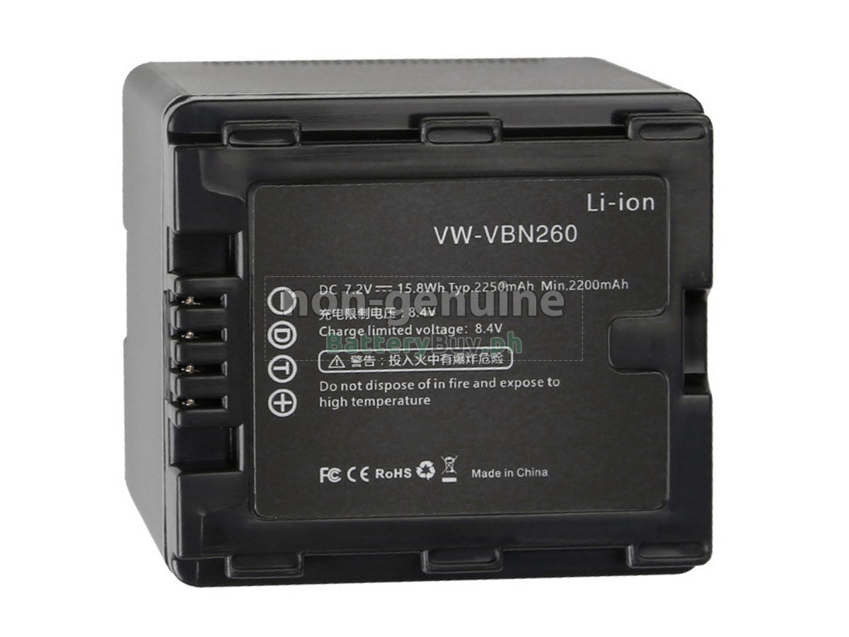Panasonic VW-VBN260 Replacement Battery