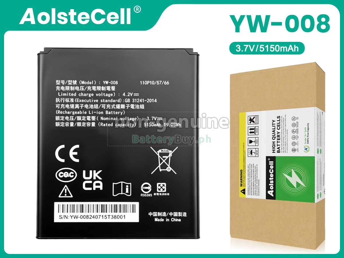 PAX A920 PRO Replacement Battery