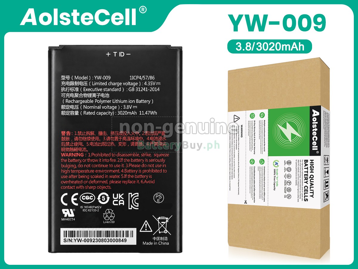 PAX A77 Replacement Battery