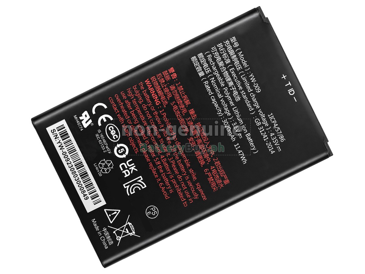 PAX A77 Replacement Battery