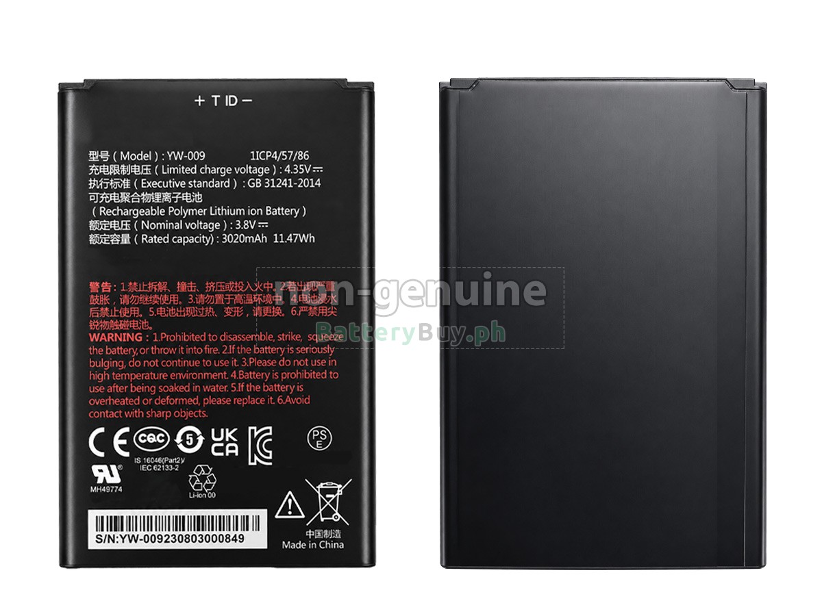 PAX A77 Replacement Battery