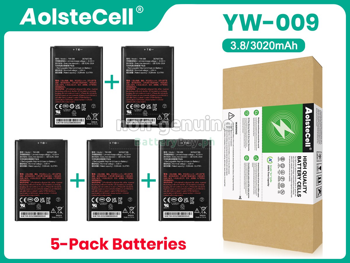 PAX A77 Replacement Battery